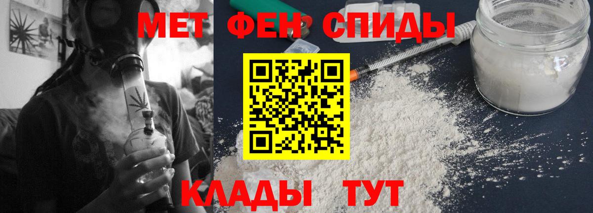 ГАШИШ Сарапул