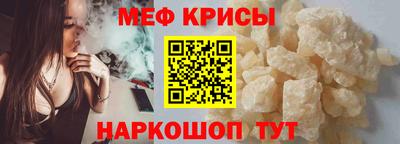 герыч Пенза