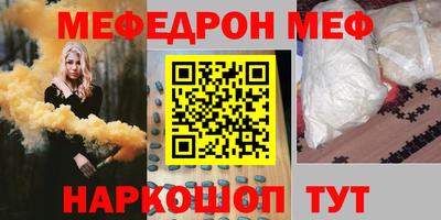 мдма Пушкино