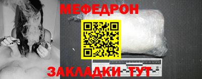 мдма Пушкино