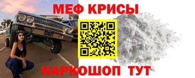 марихуана Пыть-Ях