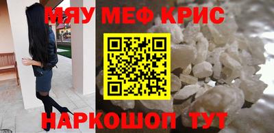 сатива Партизанск