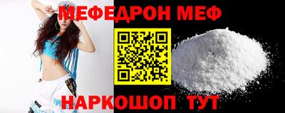 герыч Пенза