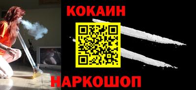 сатива Партизанск