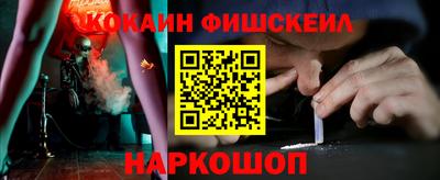 прущая мука Первоуральск