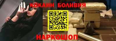 герыч Пенза