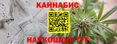 прущая мука Первоуральск