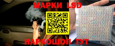 прущая мука Первоуральск