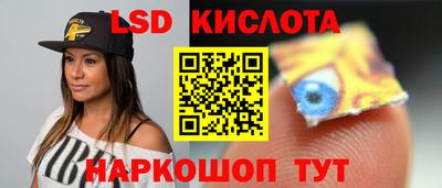 прущая мука Первоуральск