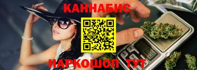 прущая мука Первоуральск