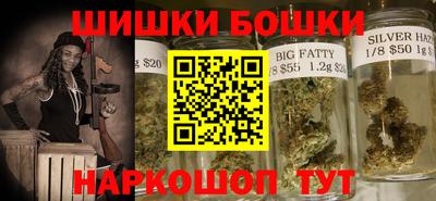 герыч Пенза