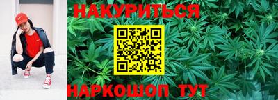 прущая мука Первоуральск
