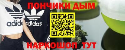 герыч Пенза
