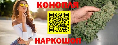 герыч Пенза