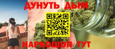 герыч Пенза