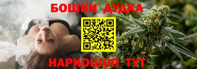 герыч Пенза
