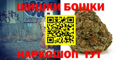 герыч Пенза