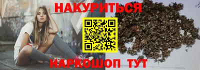 прущая мука Первоуральск
