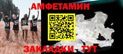 прущая мука Первоуральск