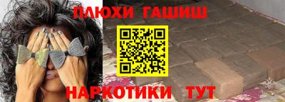 прущая мука Первоуральск