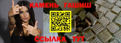 прущая мука Первоуральск