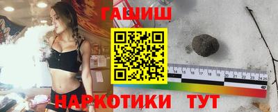 прущая мука Первоуральск