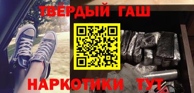 прущая мука Первоуральск