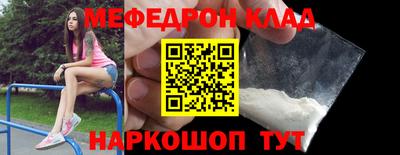 прущая мука Первоуральск