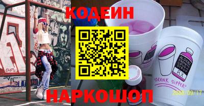 сатива Партизанск