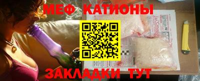 герыч Пенза